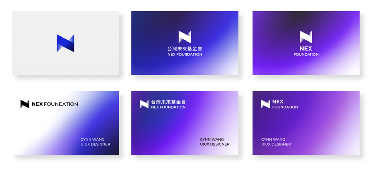 nex branding redesign: logo iteration process